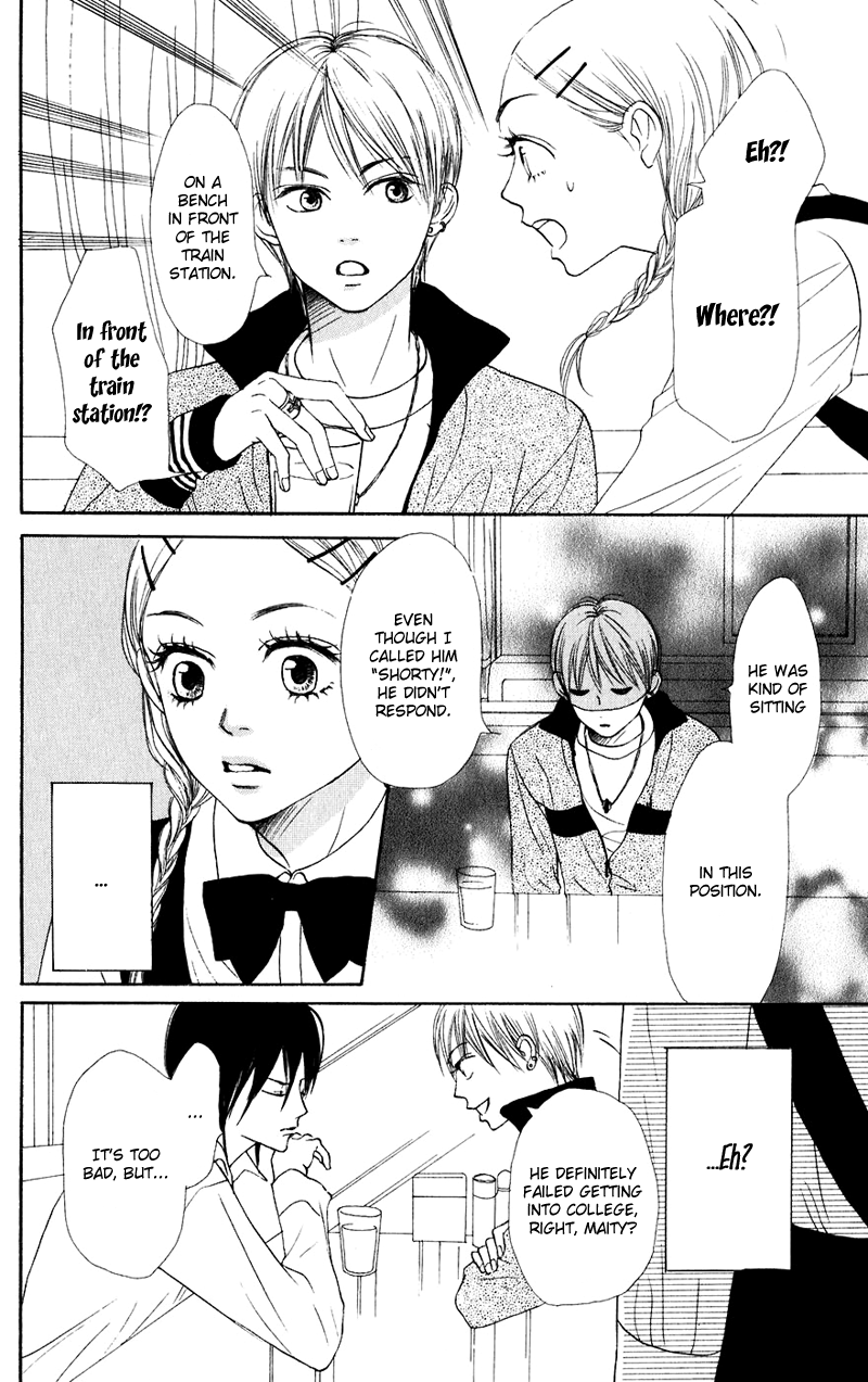 Read Lovely★Complex Manga Online