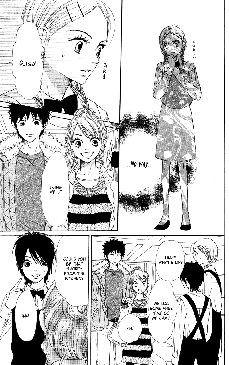 Read Lovely★Complex Manga Online