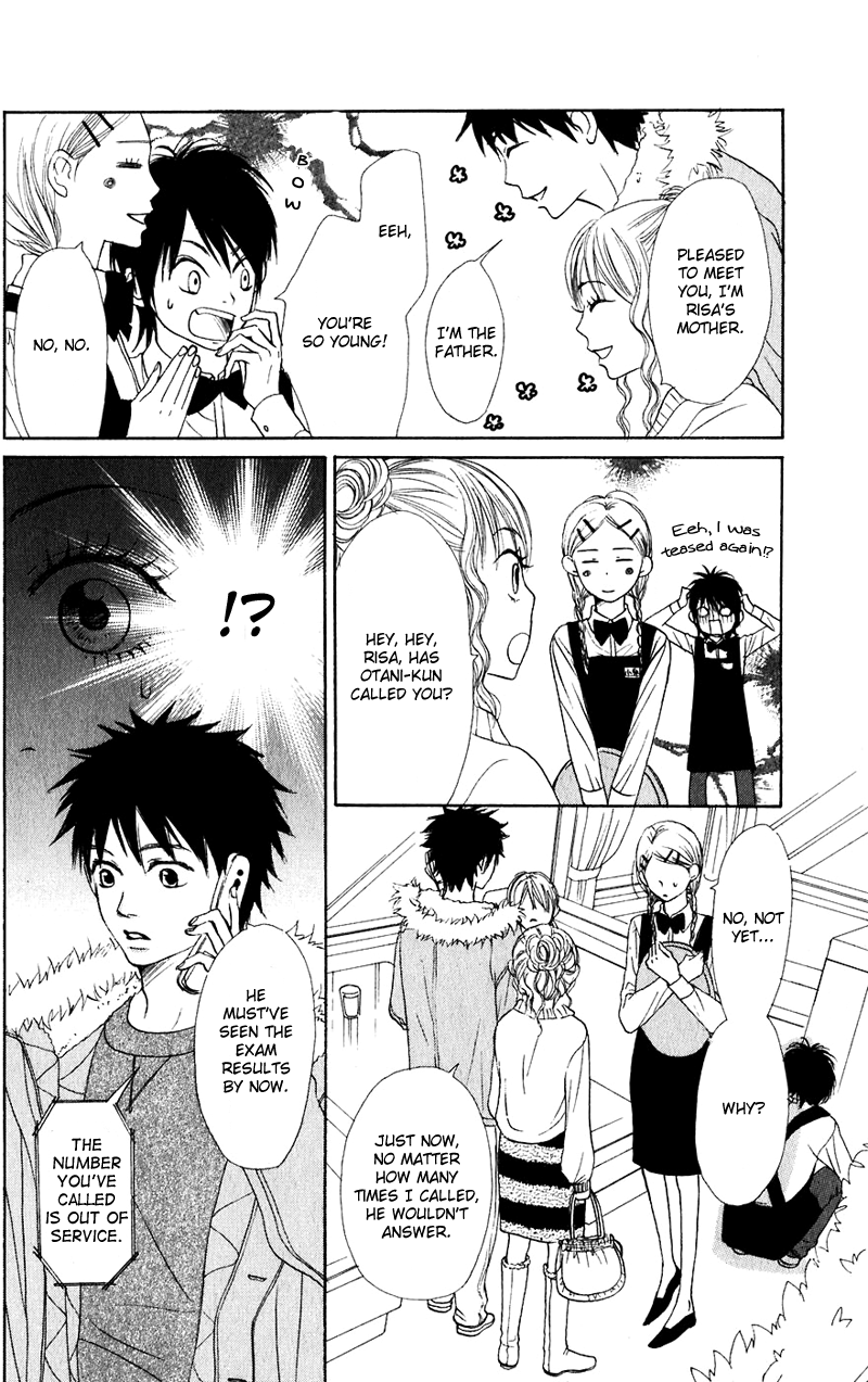 Read Lovely★Complex Manga Online