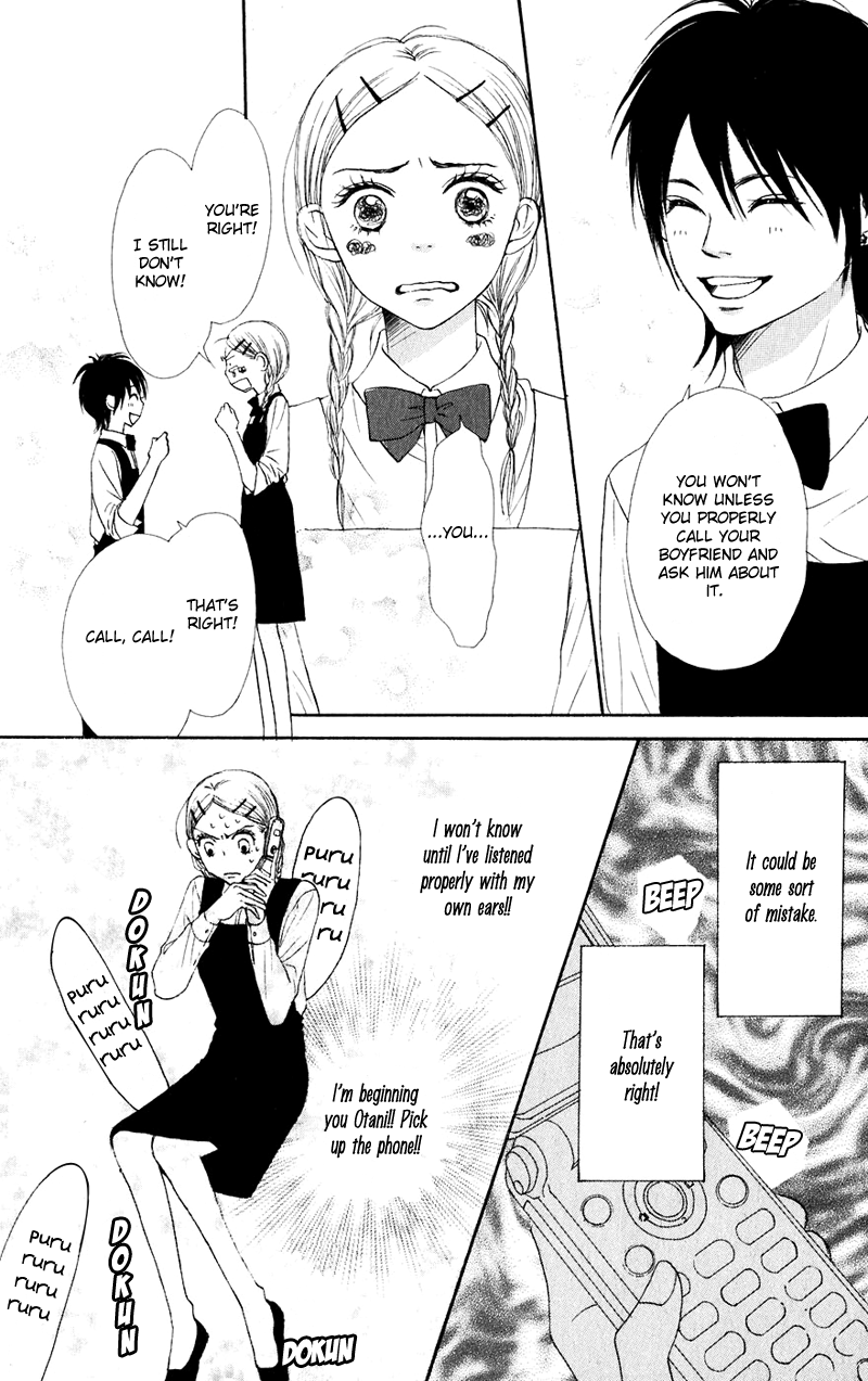 Read Lovely★Complex Manga Online