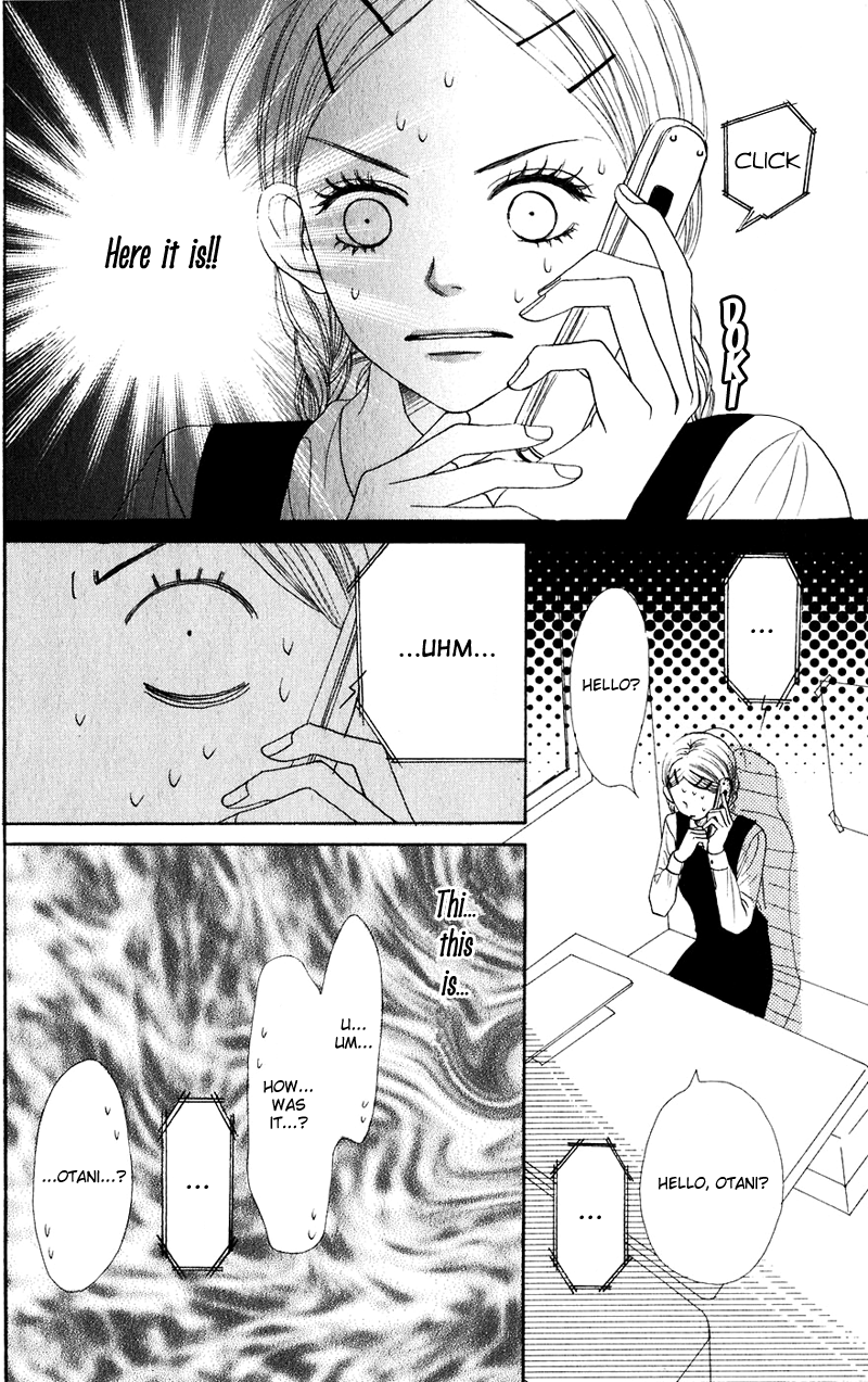 Read Lovely★Complex Manga Online