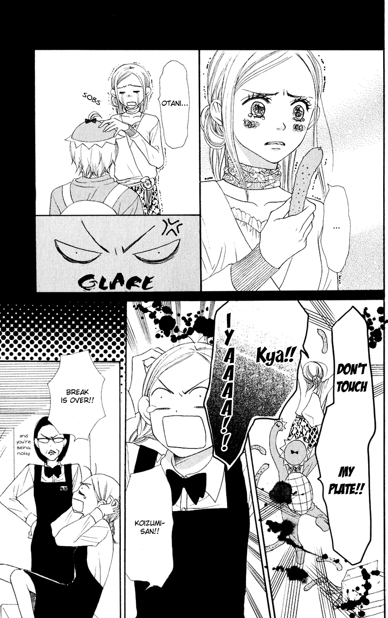 Read Lovely★Complex Manga Online