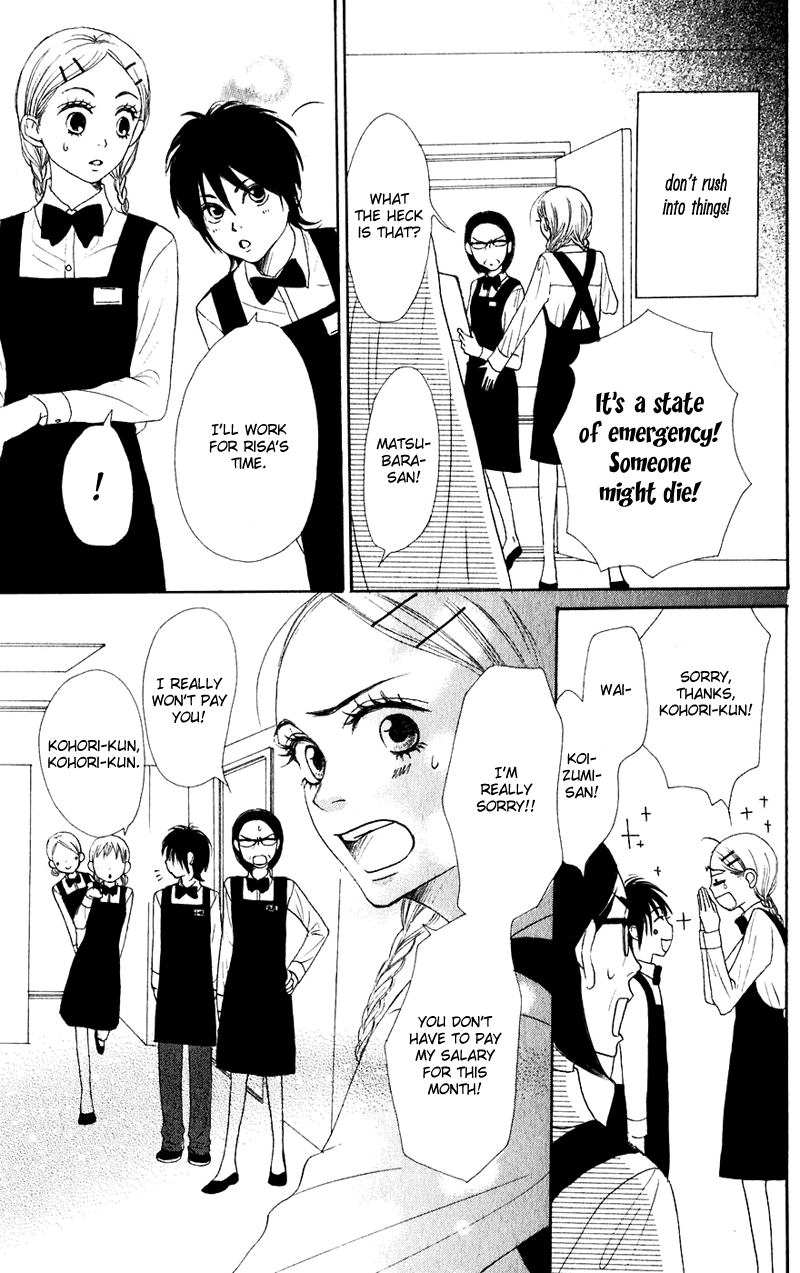 Read Lovely★Complex Manga Online