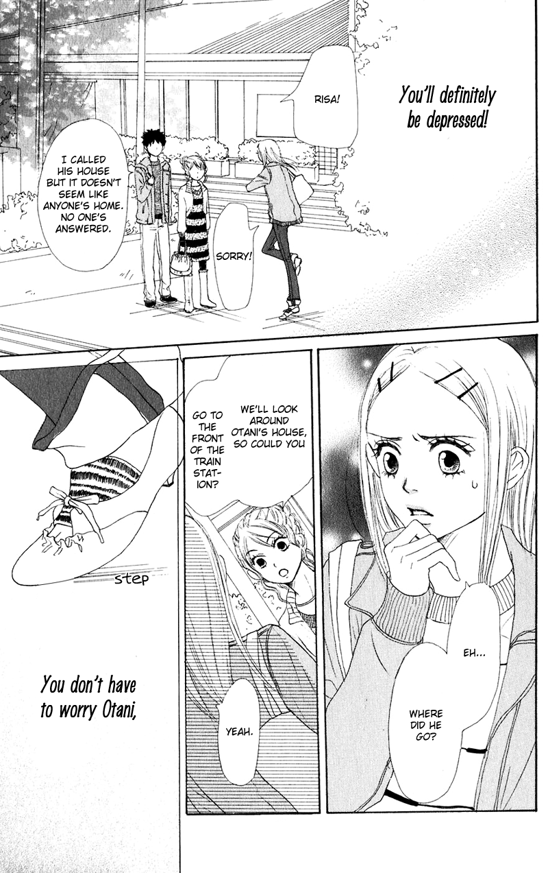 Read Lovely★Complex Manga Online