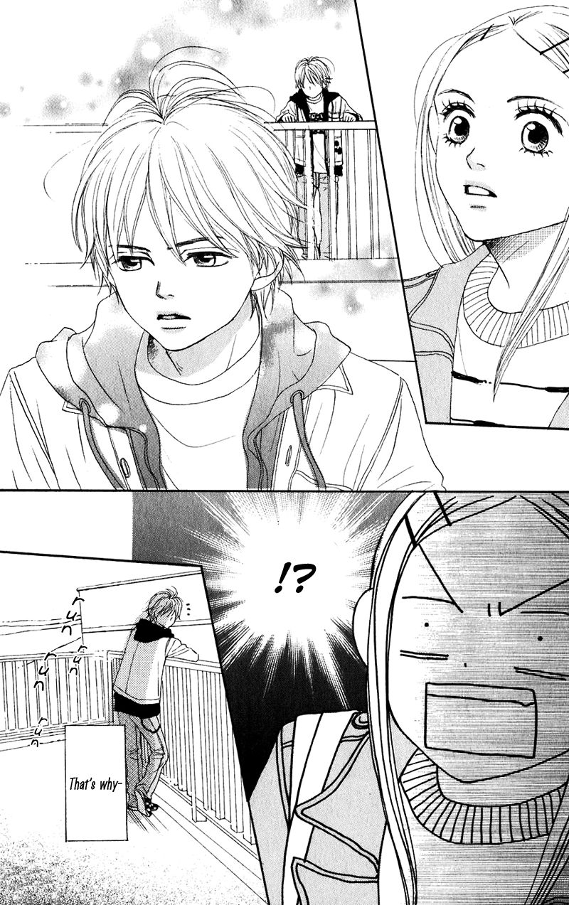 Read Lovely★Complex Manga Online