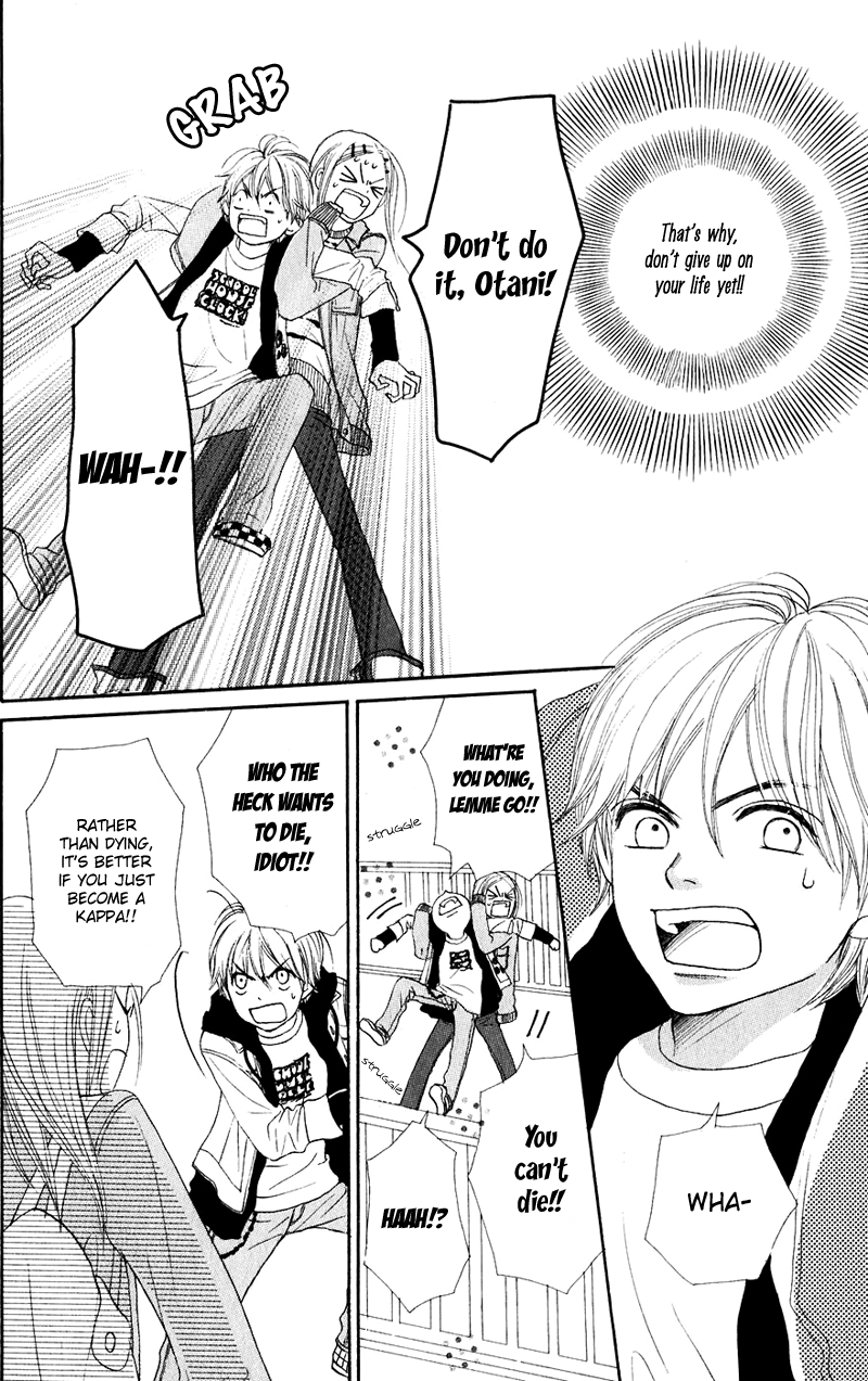 Read Lovely★Complex Manga Online