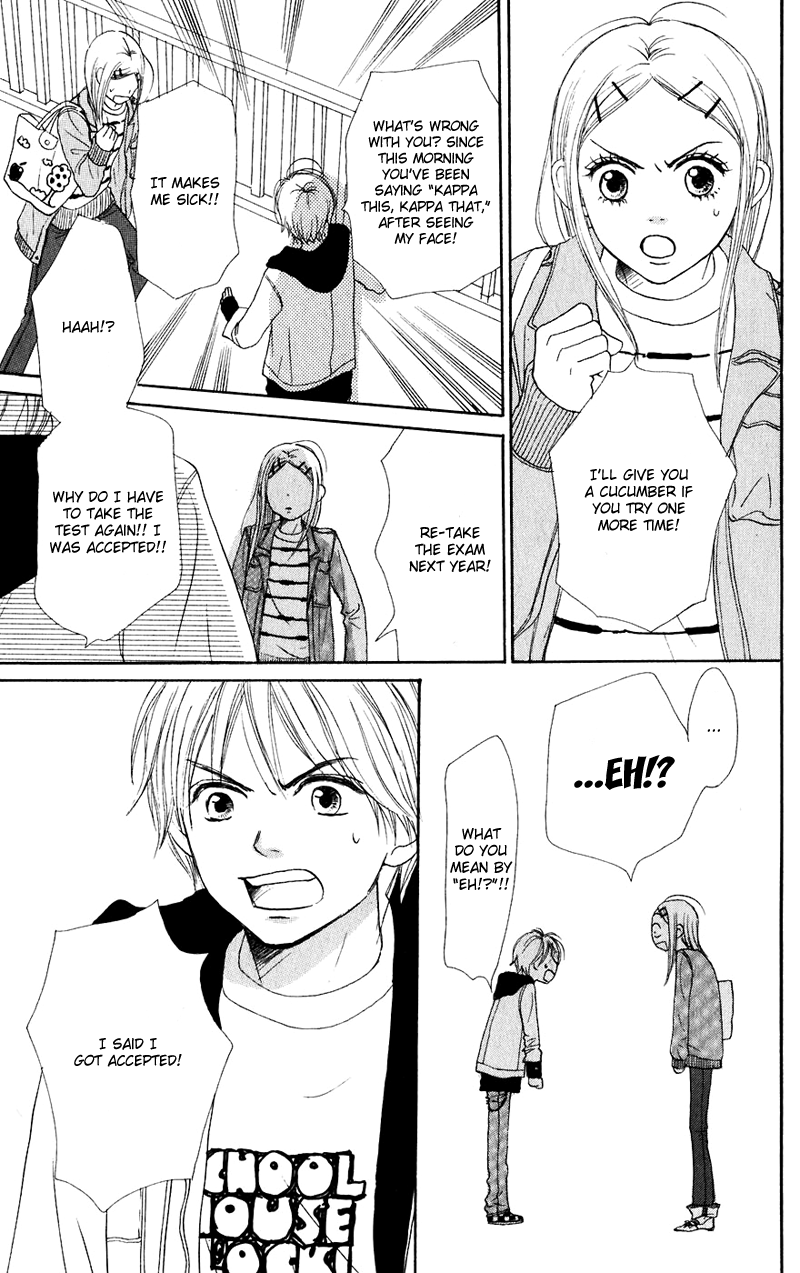 Read Lovely★Complex Manga Online