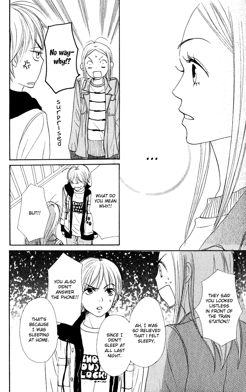 Read Lovely★Complex Manga Online