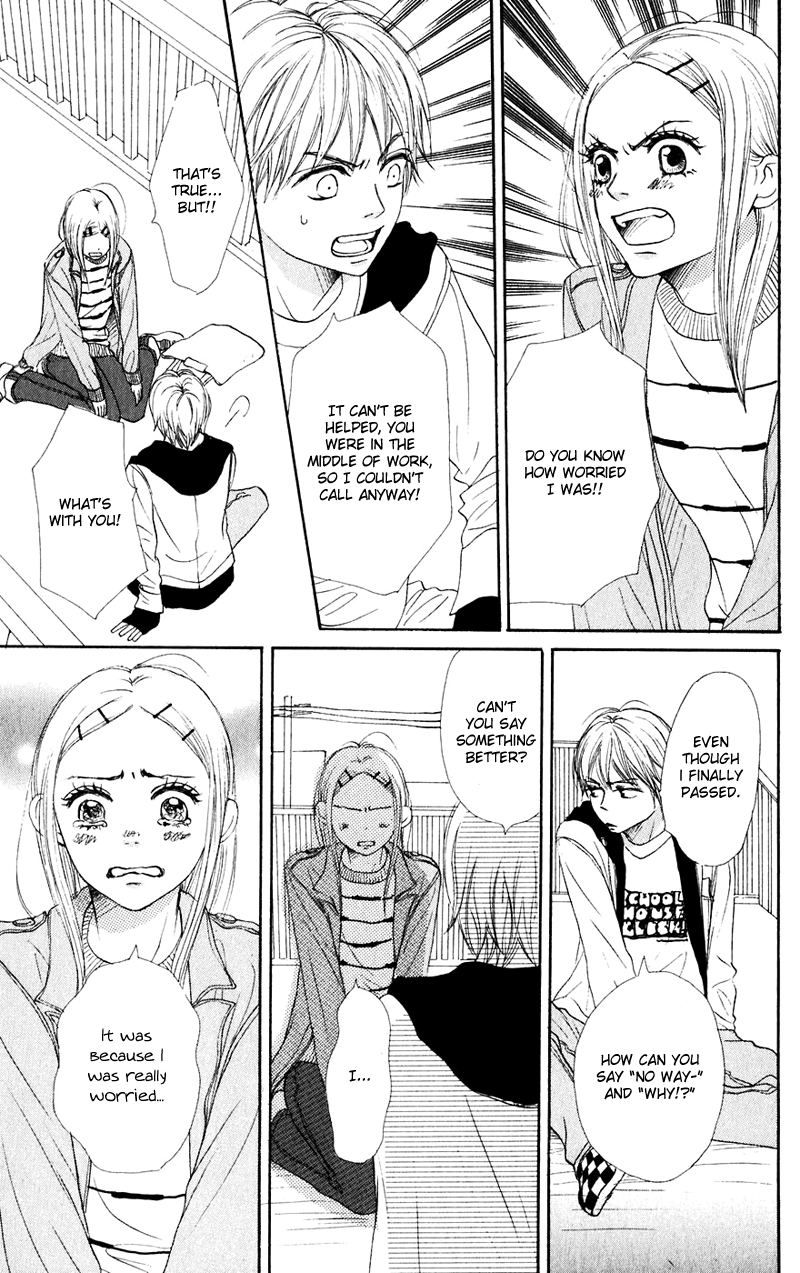 Read Lovely★Complex Manga Online