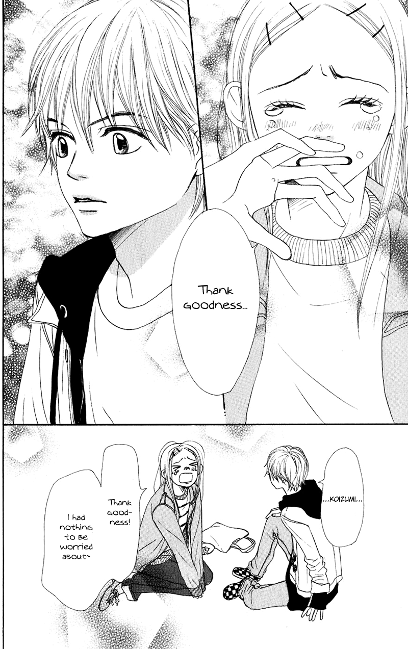 Read Lovely★Complex Manga Online