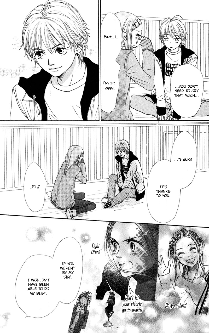 Read Lovely★Complex Manga Online