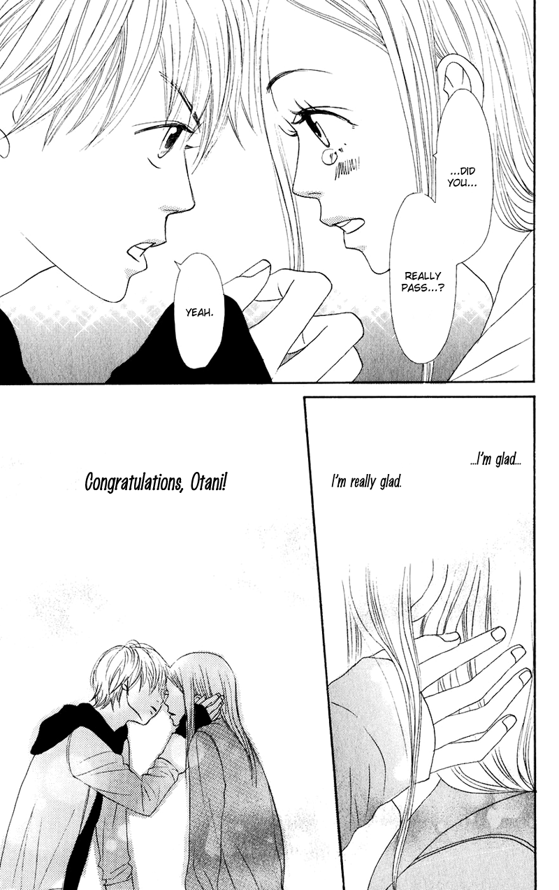 Read Lovely★Complex Manga Online