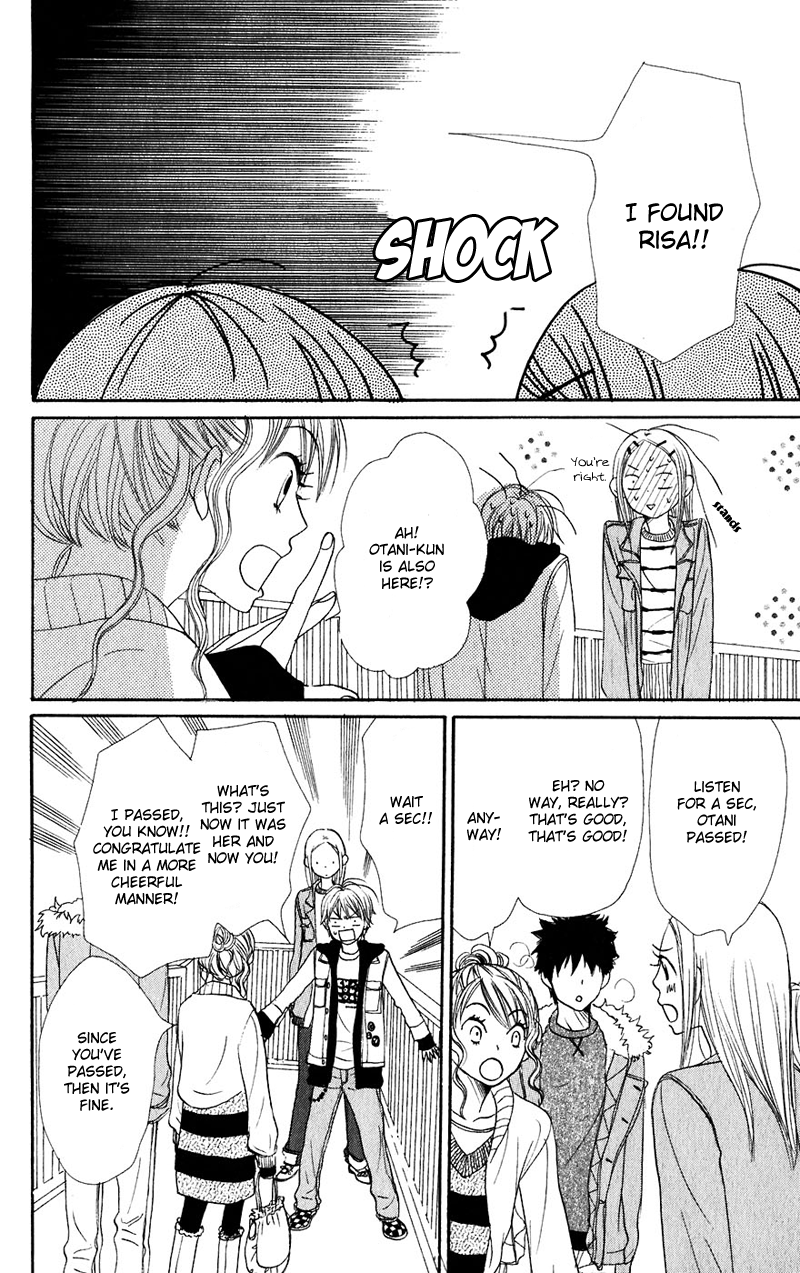 Read Lovely★Complex Manga Online