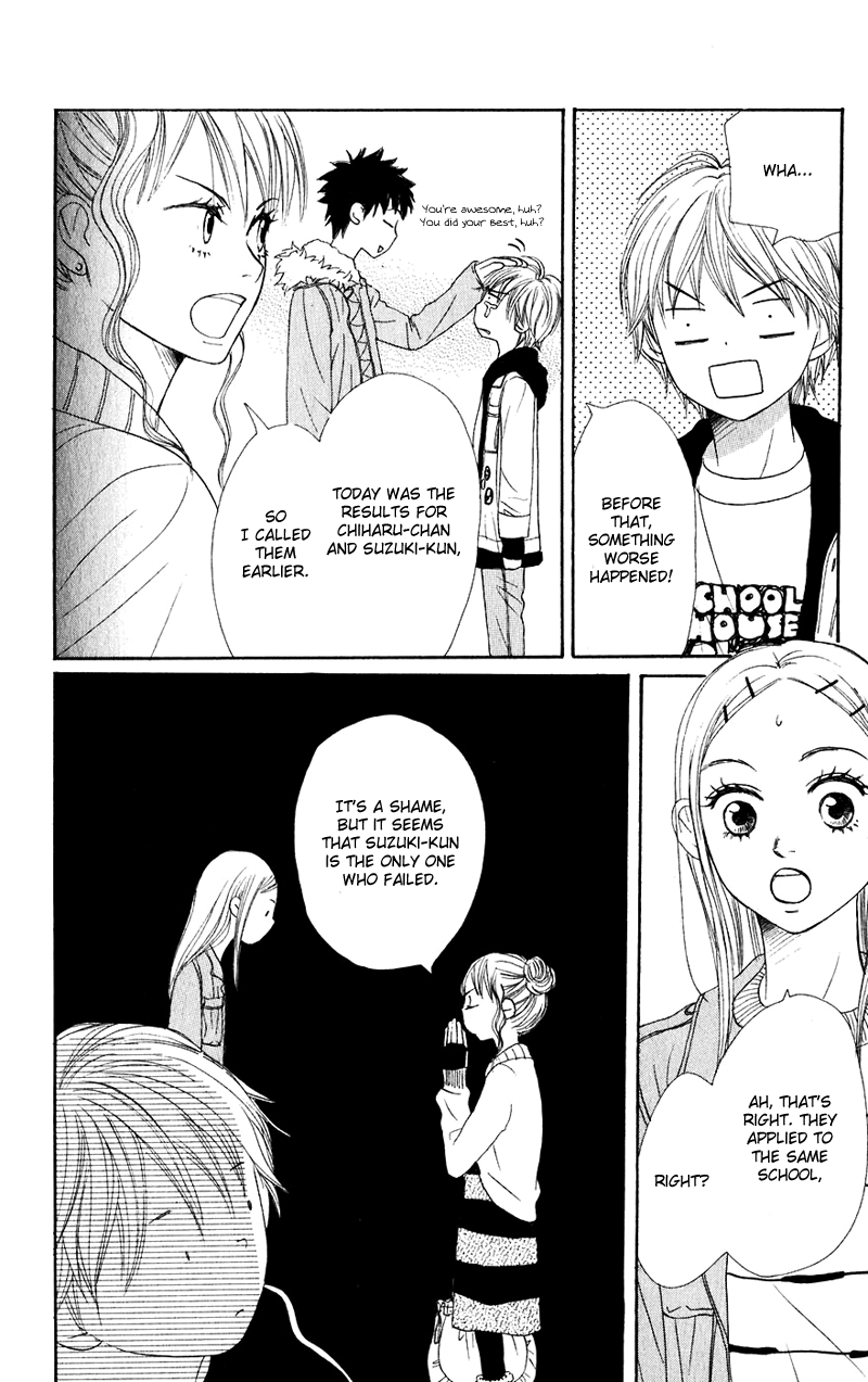 Read Lovely★Complex Manga Online