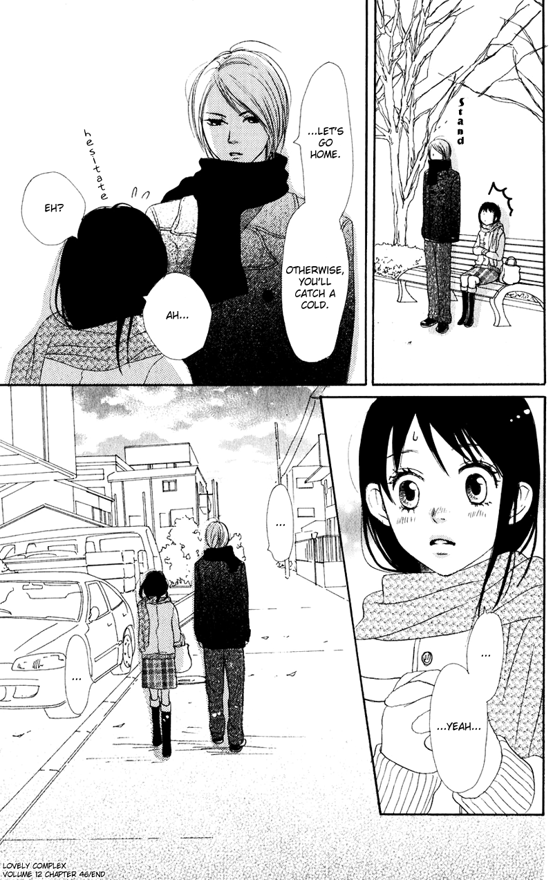 Read Lovely★Complex Manga Online