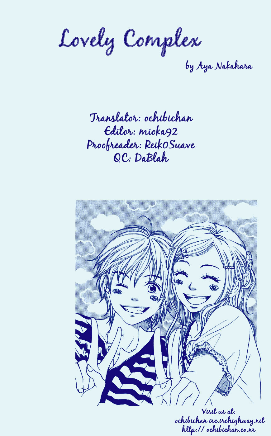 Read Lovely★Complex Manga Online