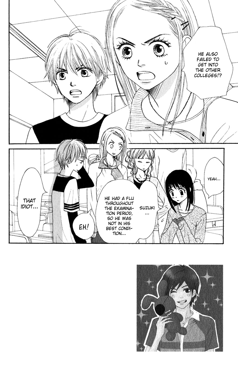 Read Lovely★Complex Manga Online