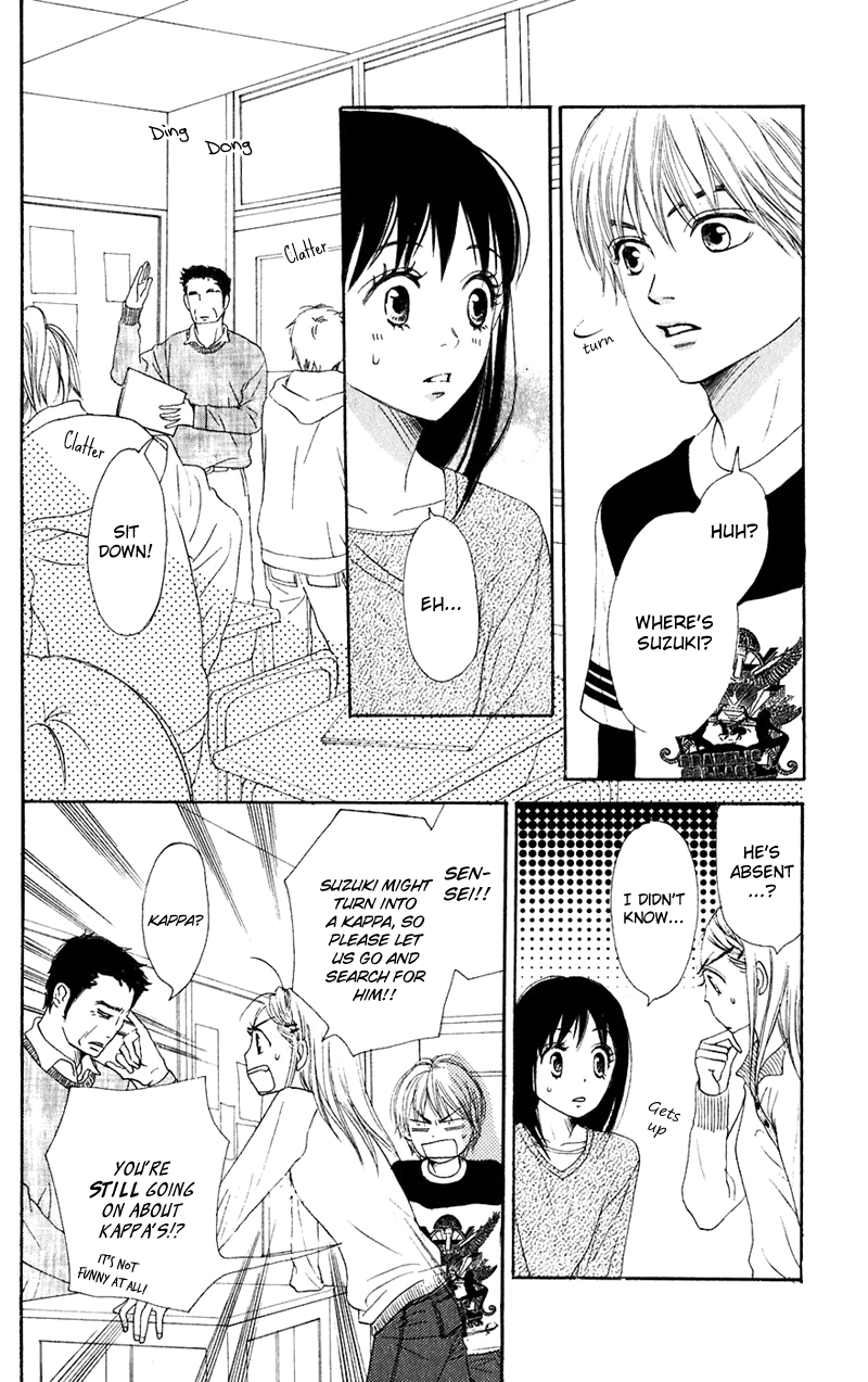 Read Lovely★Complex Manga Online