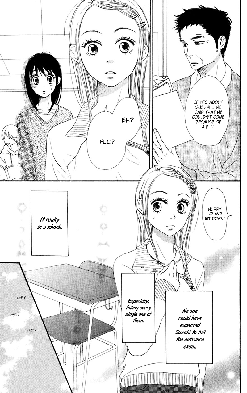 Read Lovely★Complex Manga Online