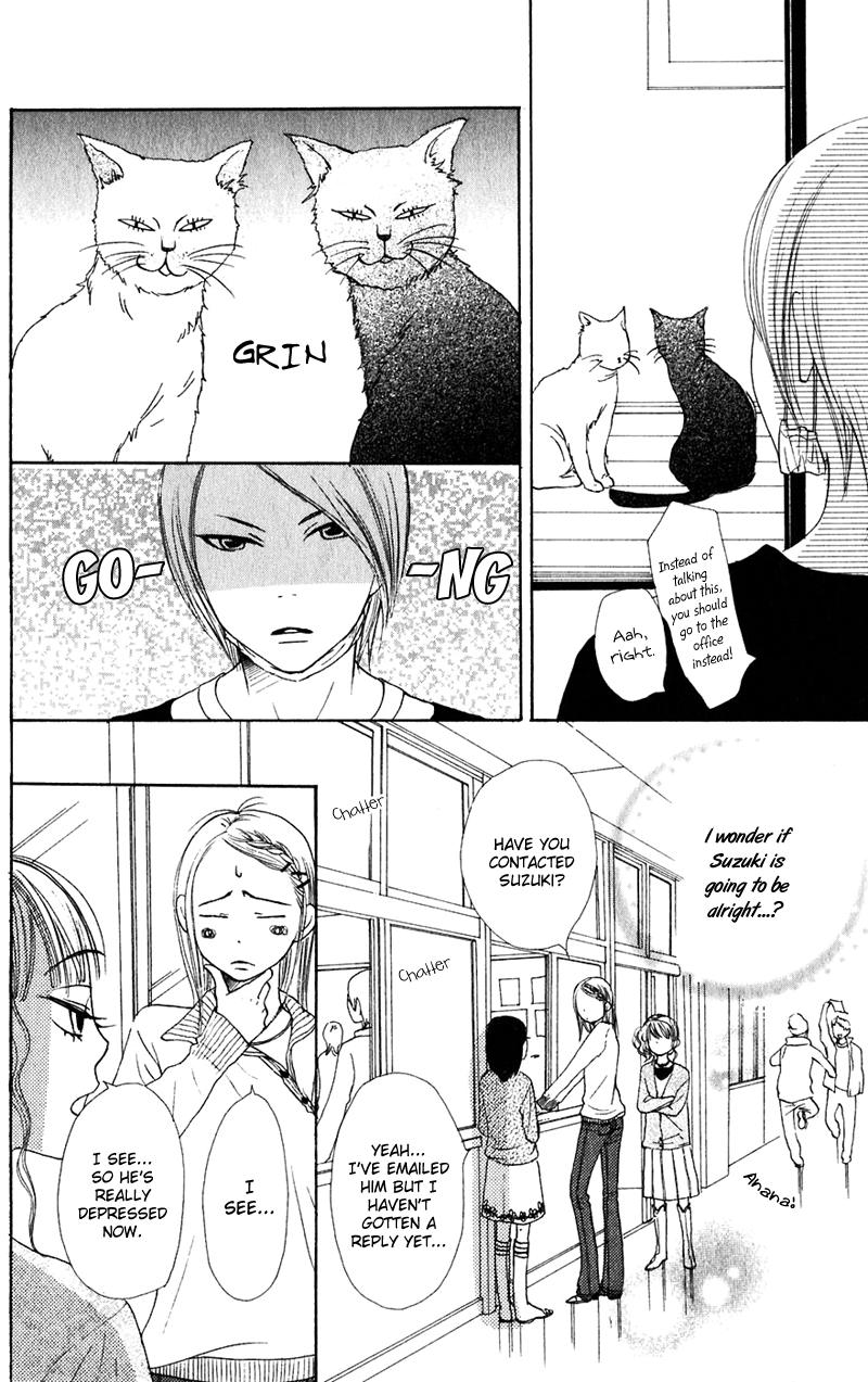 Read Lovely★Complex Manga Online