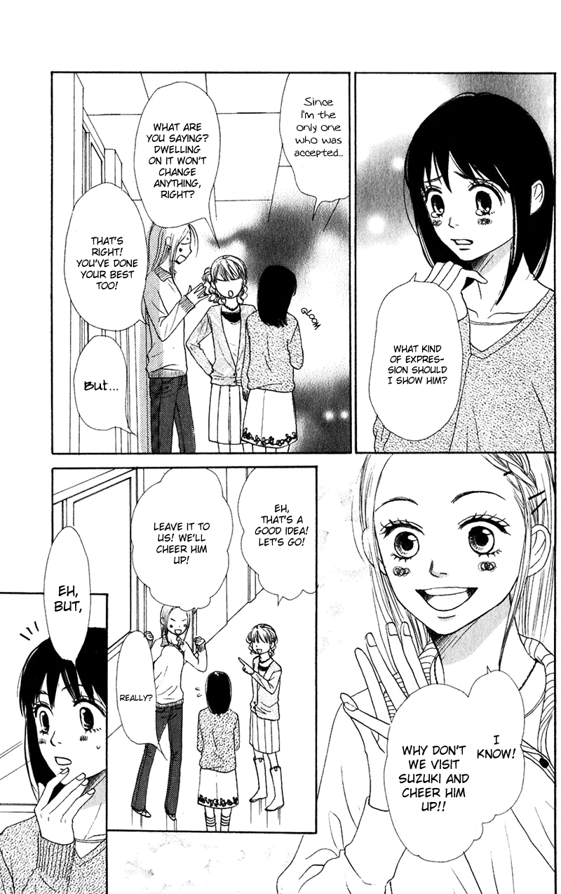 Read Lovely★Complex Manga Online