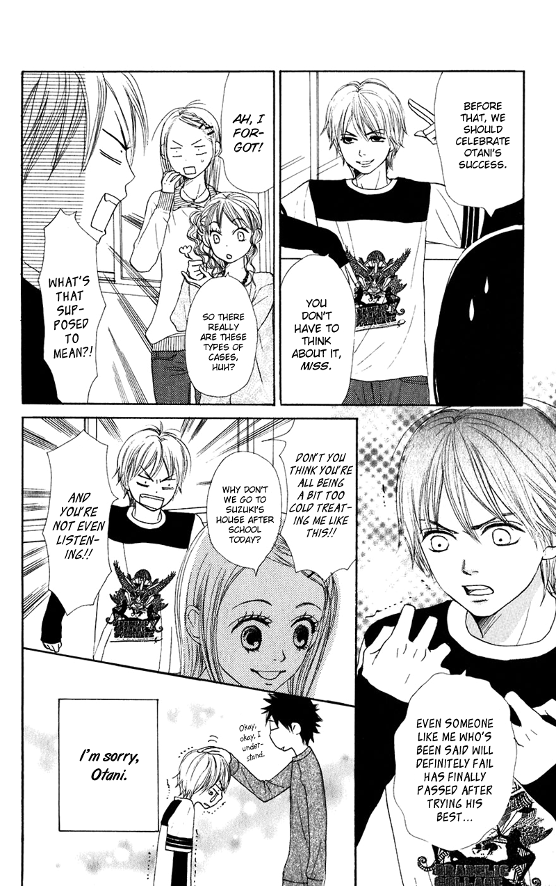 Read Lovely★Complex Manga Online