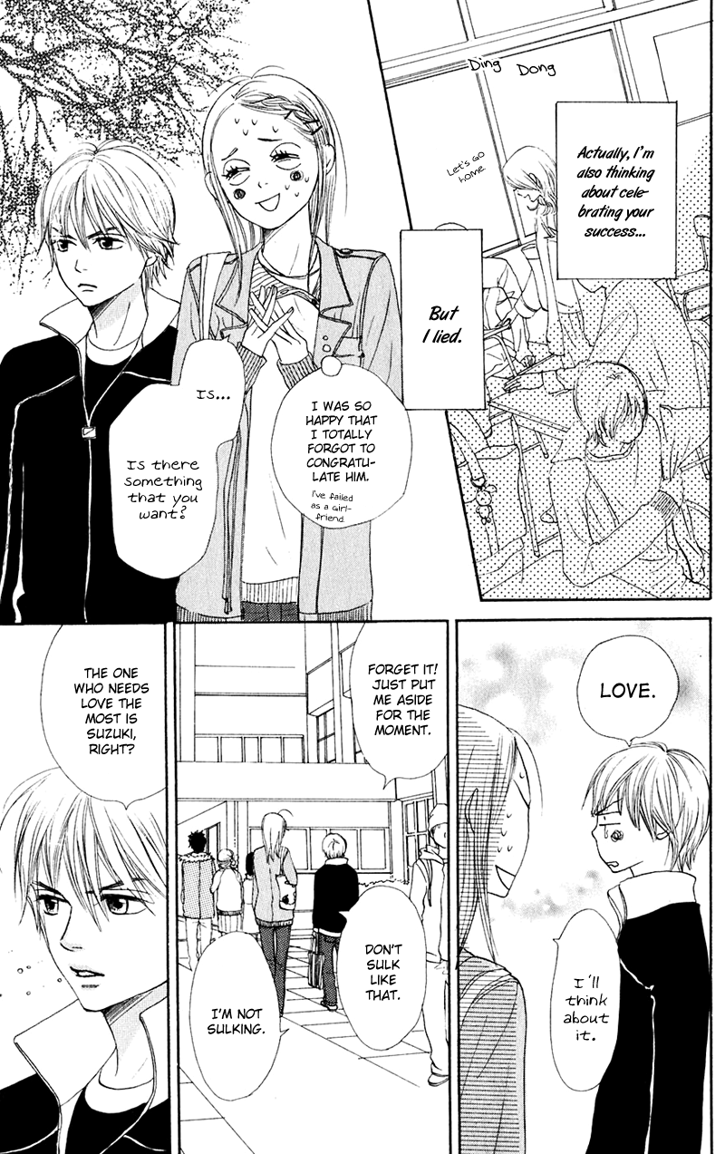 Read Lovely★Complex Manga Online