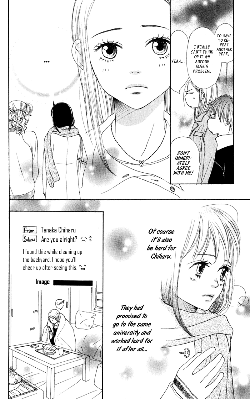 Read Lovely★Complex Manga Online