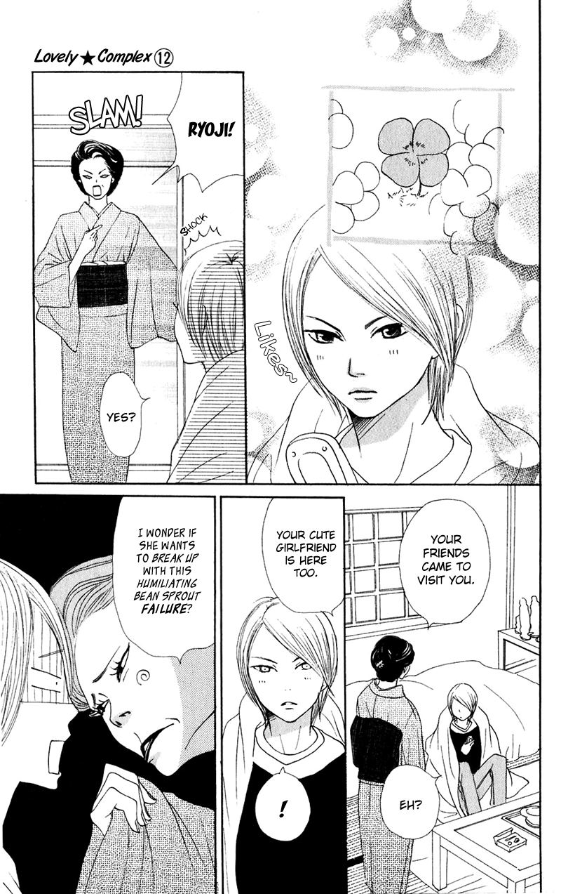 Read Lovely★Complex Manga Online