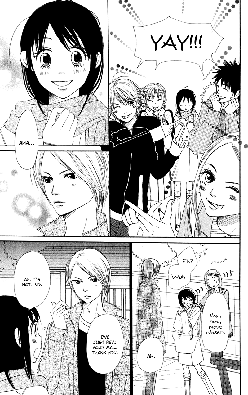 Read Lovely★Complex Manga Online