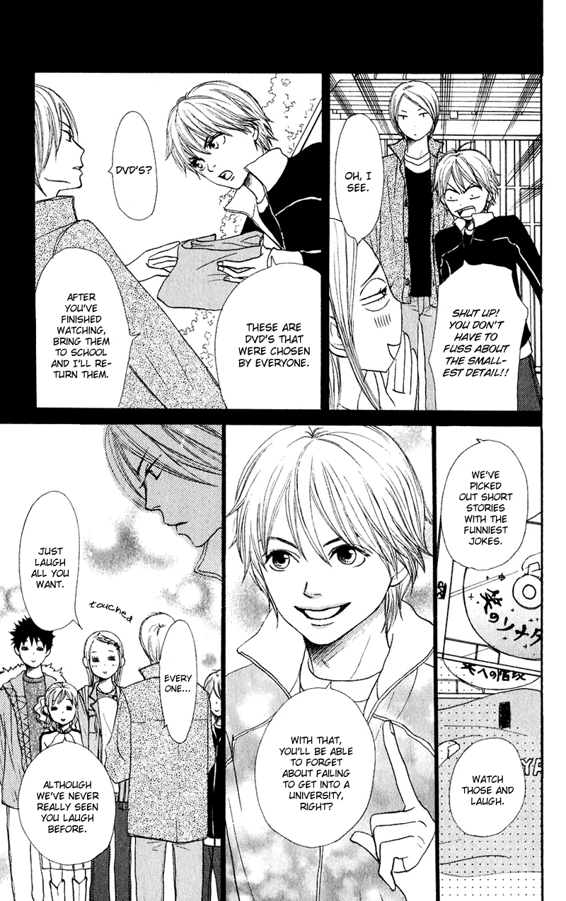 Read Lovely★Complex Manga Online