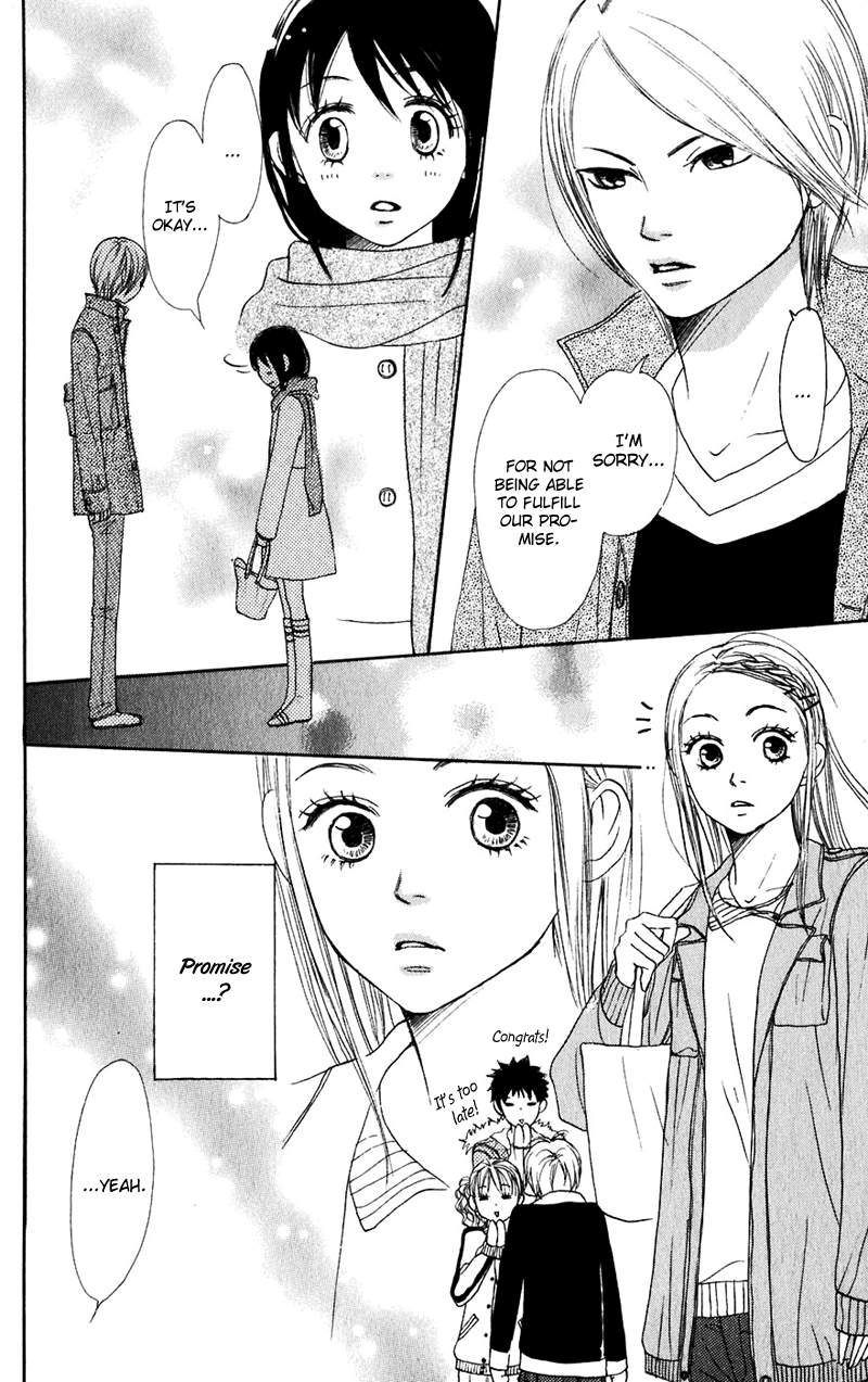 Read Lovely★Complex Manga Online