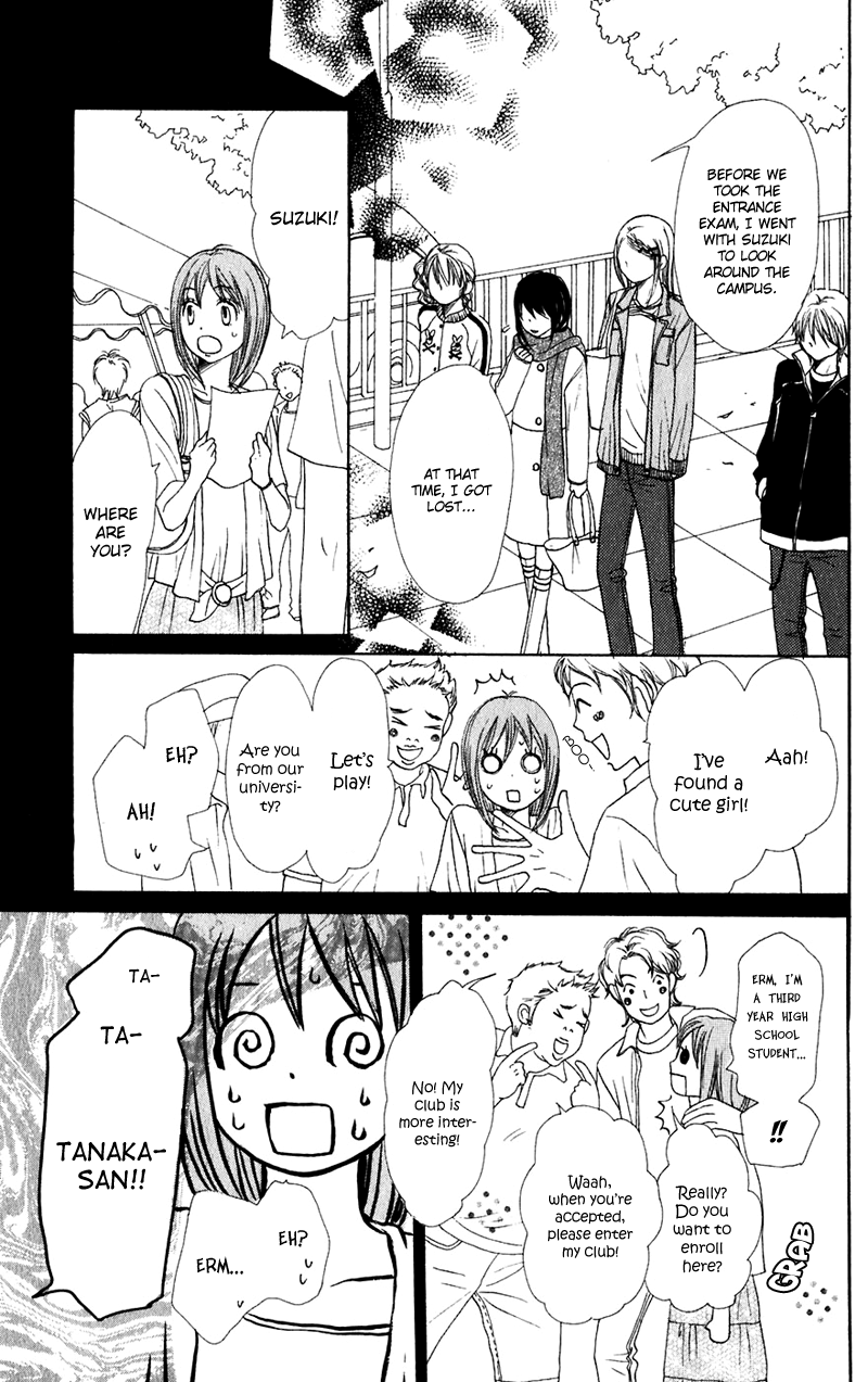 Read Lovely★Complex Manga Online