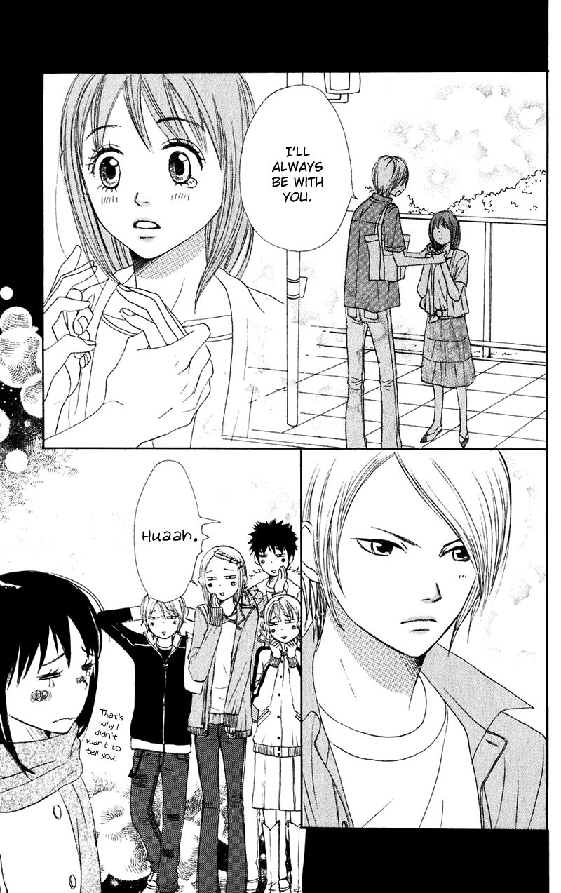 Read Lovely★Complex Manga Online