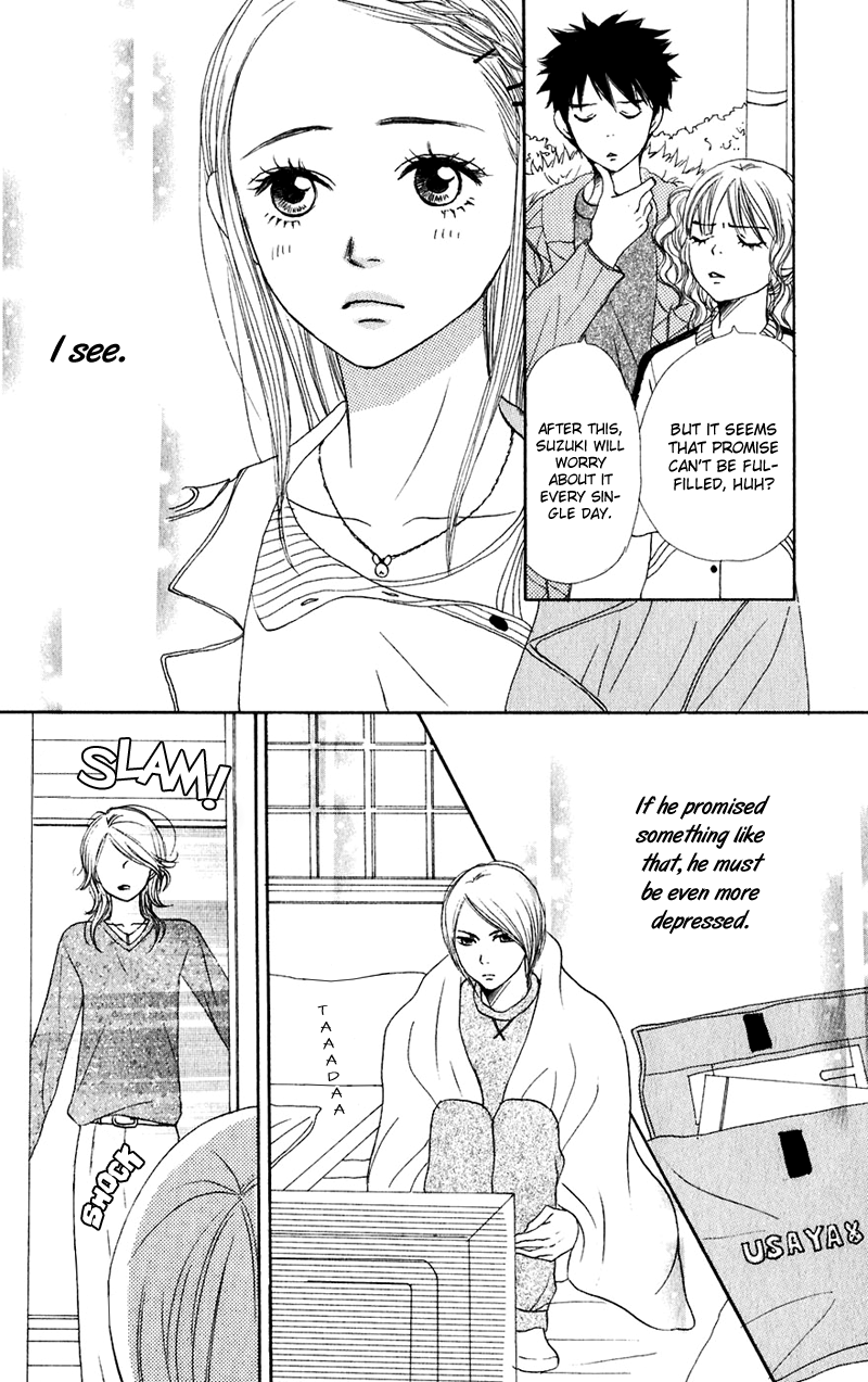 Read Lovely★Complex Manga Online