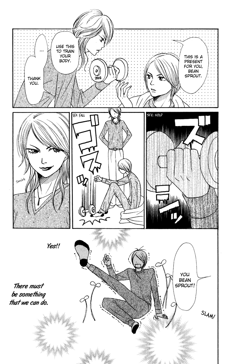 Read Lovely★Complex Manga Online