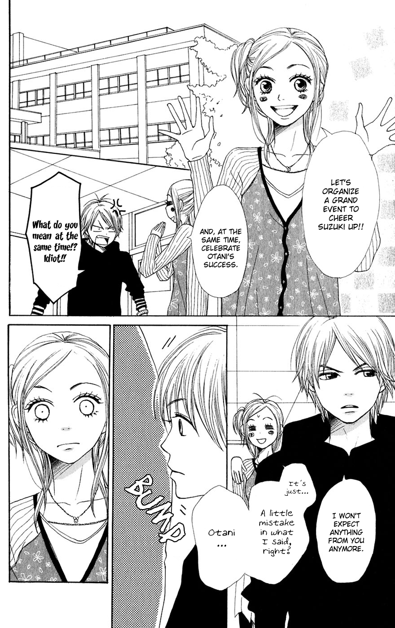 Read Lovely★Complex Manga Online