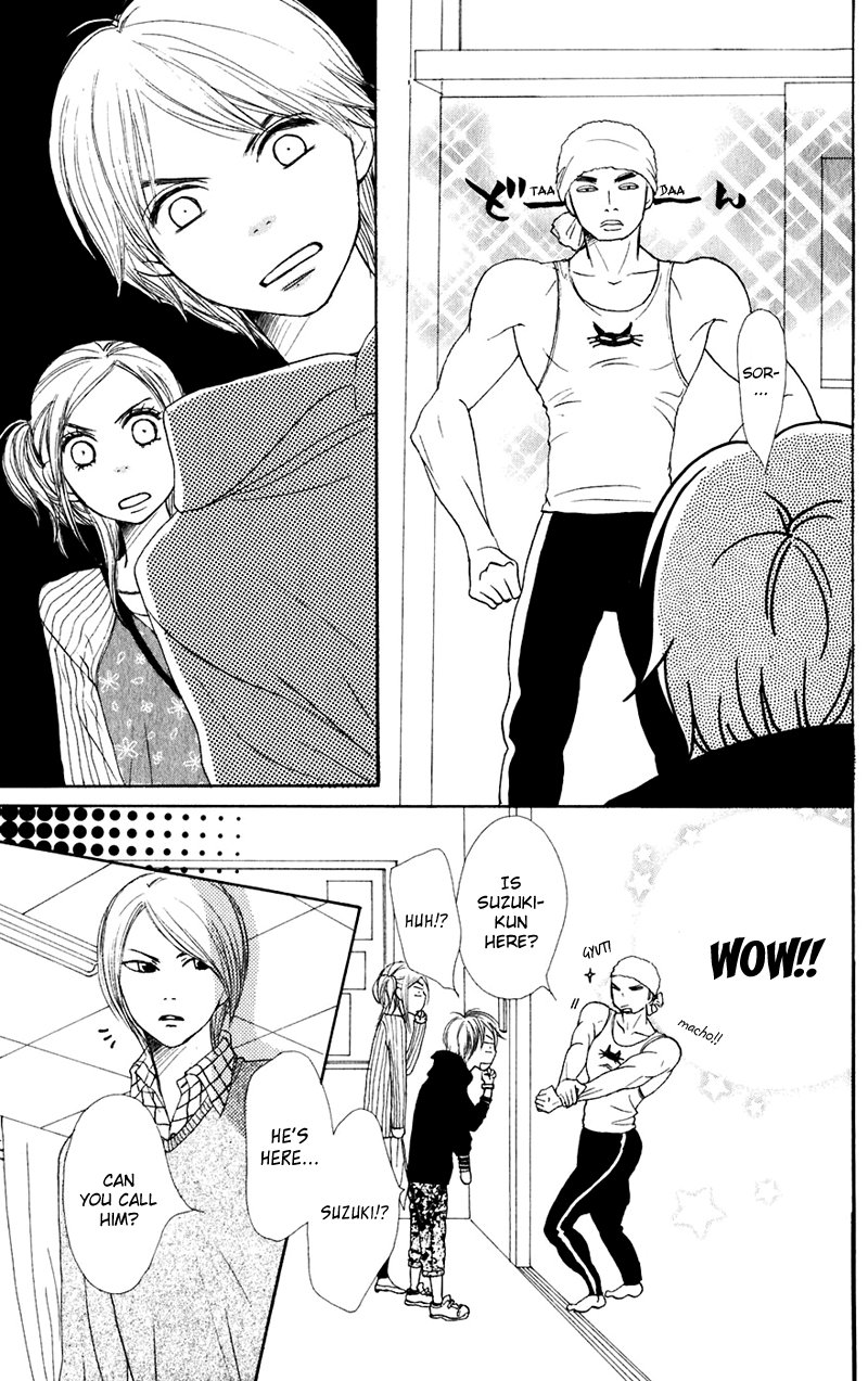 Read Lovely★Complex Manga Online