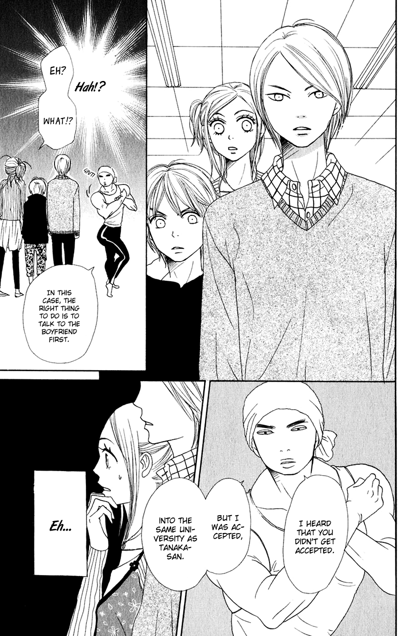 Read Lovely★Complex Manga Online