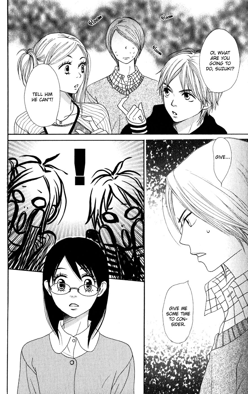 Read Lovely★Complex Manga Online