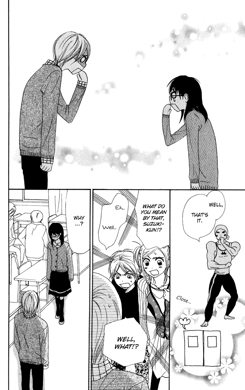 Read Lovely★Complex Manga Online