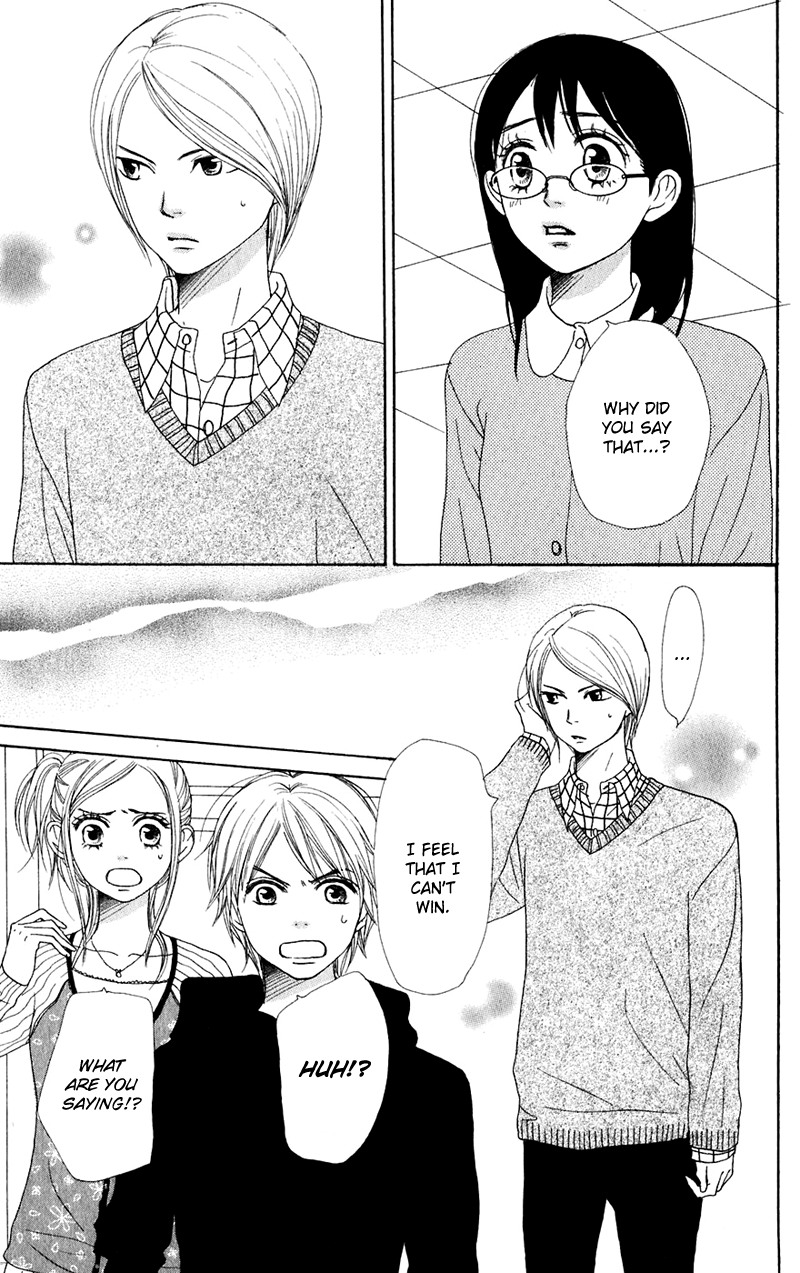 Read Lovely★Complex Manga Online