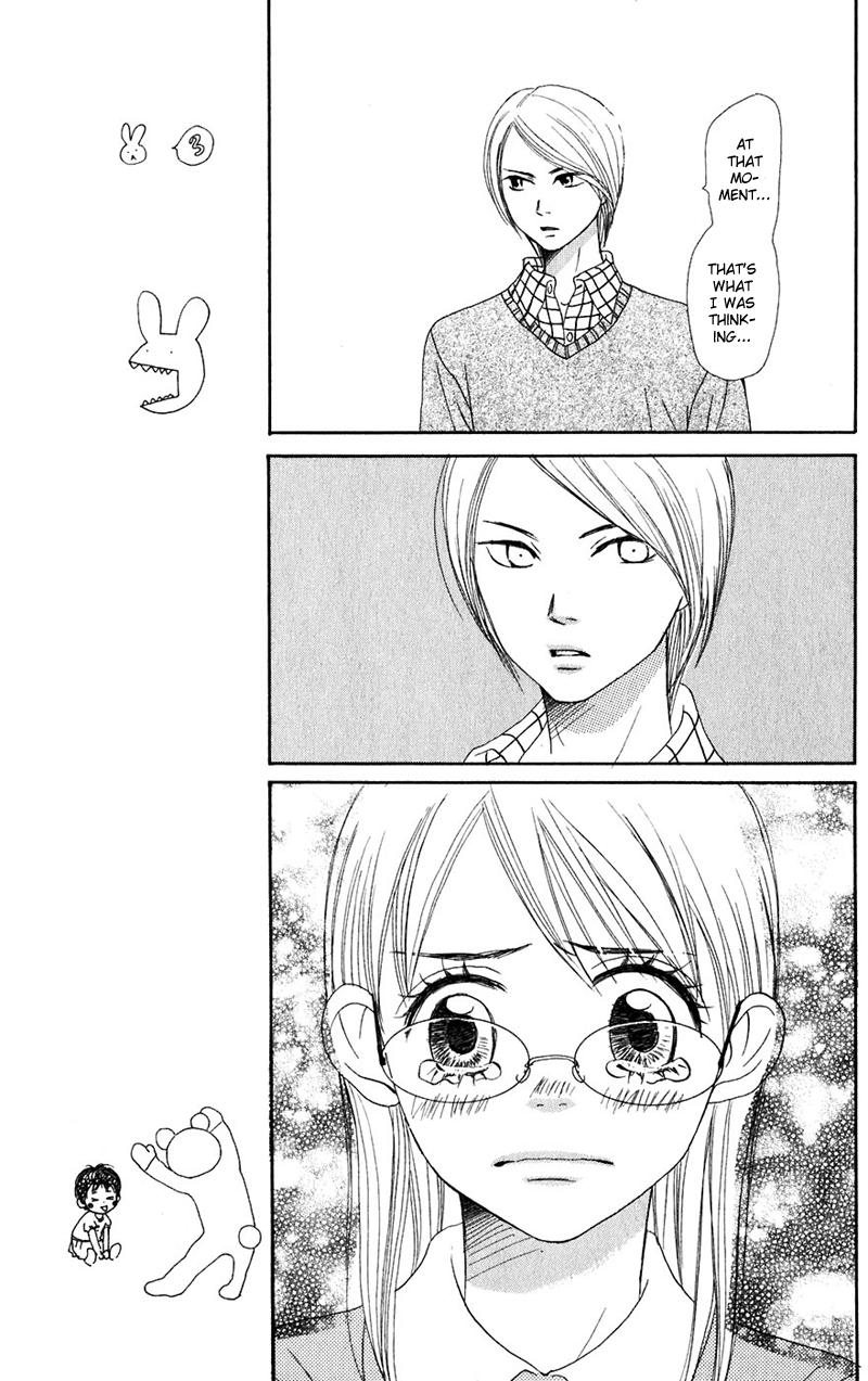 Read Lovely★Complex Manga Online