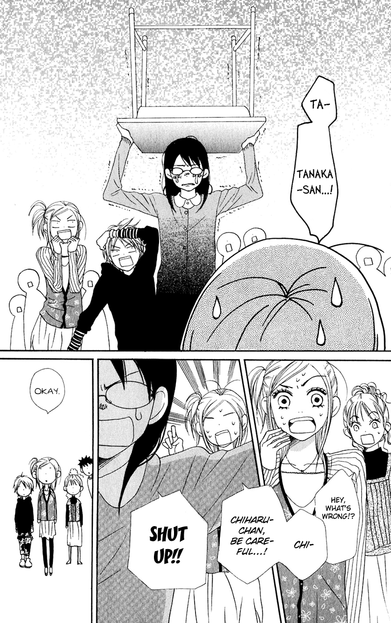 Read Lovely★Complex Manga Online