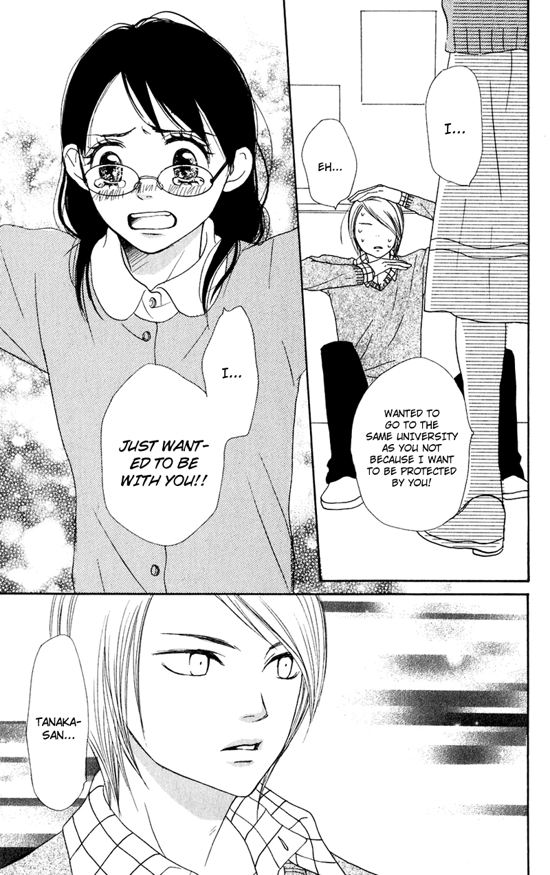 Read Lovely★Complex Manga Online