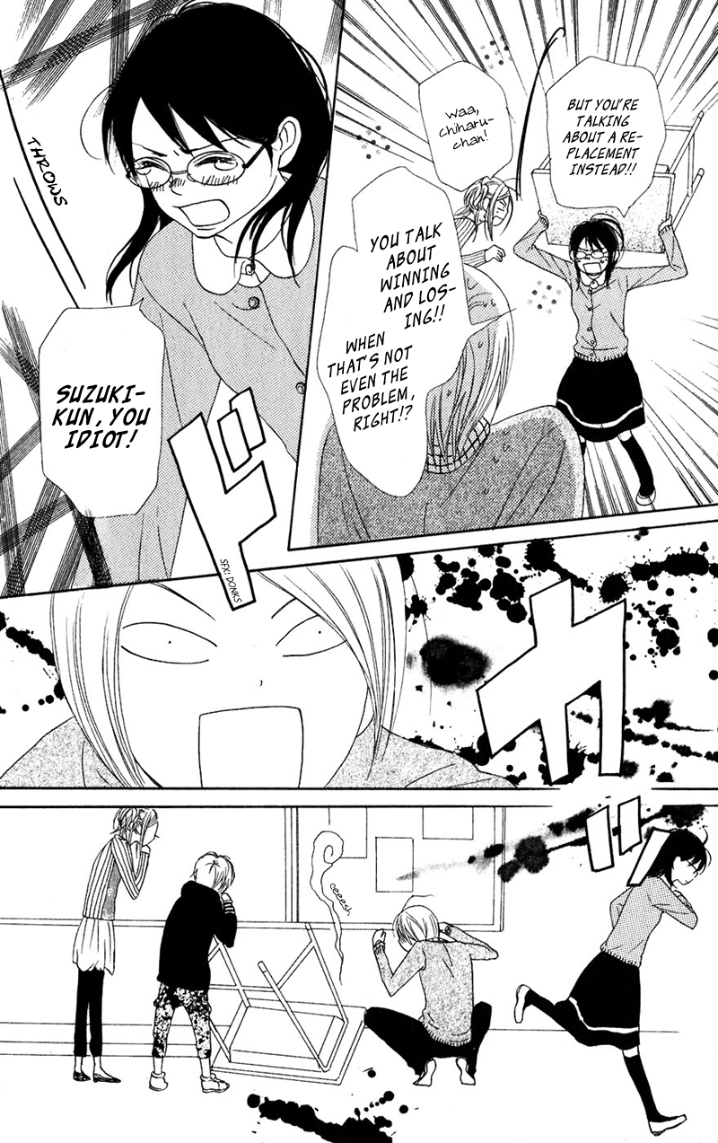 Read Lovely★Complex Manga Online