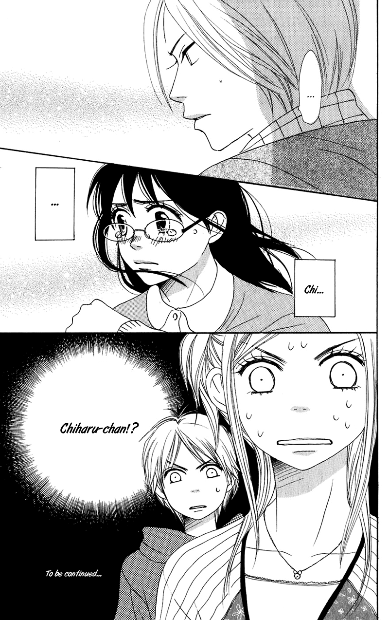 Read Lovely★Complex Manga Online