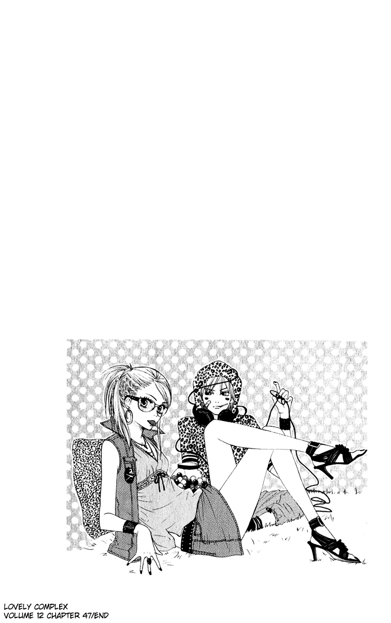 Read Lovely★Complex Manga Online