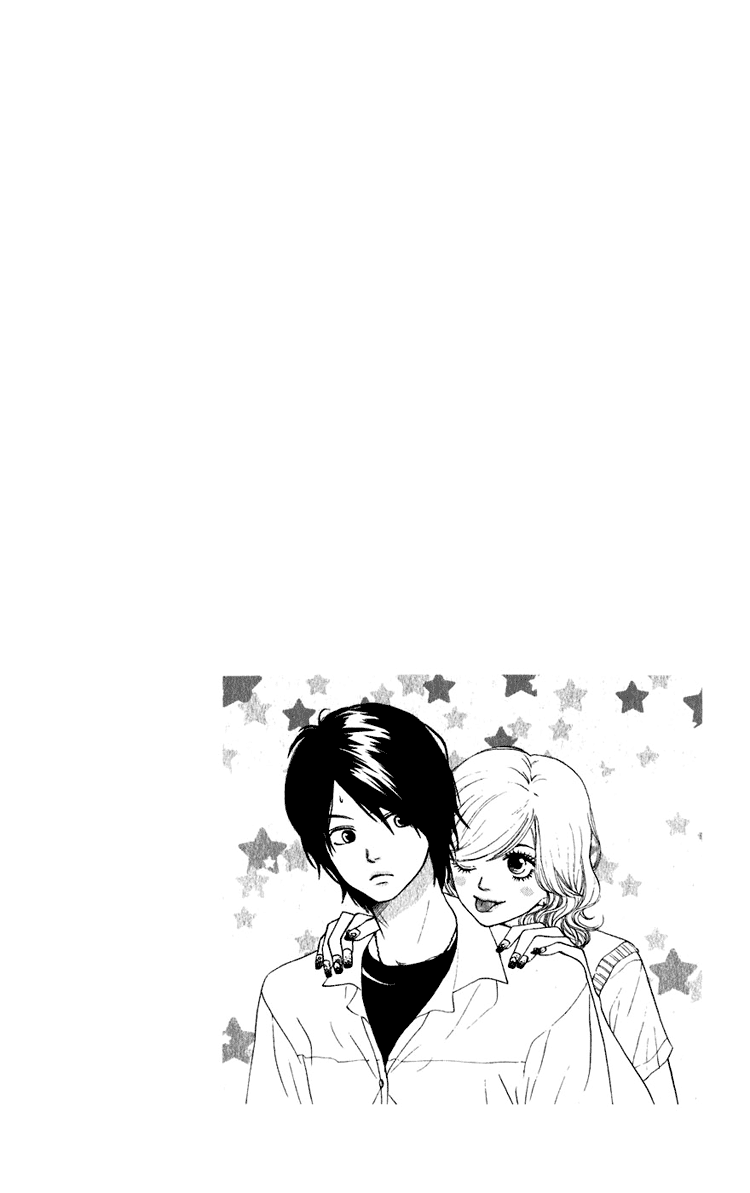 Read Lovely★Complex Manga Online