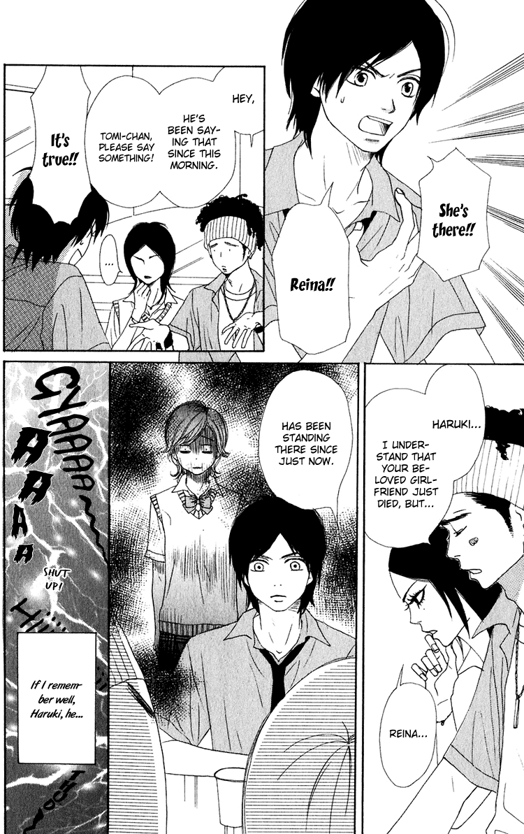 Read Lovely★Complex Manga Online